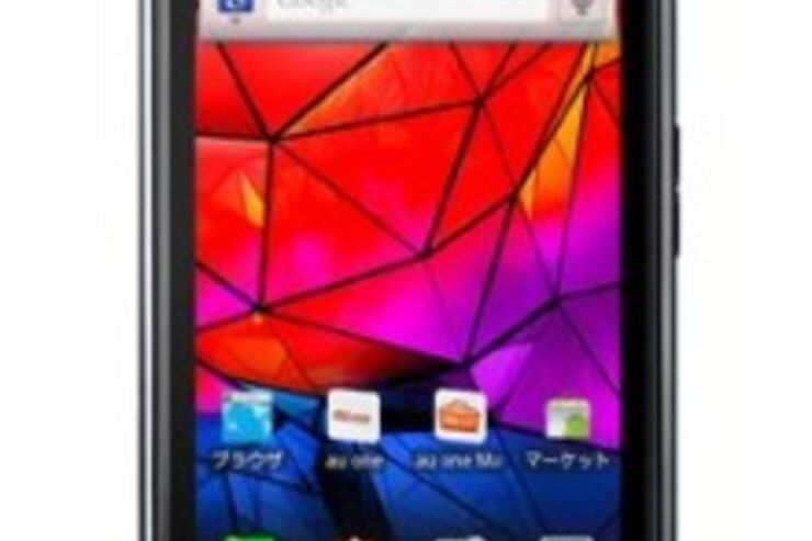 au「MOTOROLA RAZR IS12M」がアップデート、Android4.0に対応