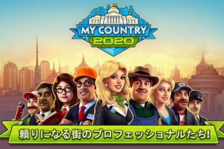 ハイクオリティな新着アプリが続々と、Androidゲームアプリ ランキング 2013.10.15
