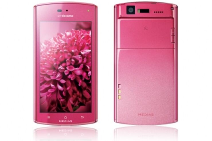 ドコモ「MEDIAS ES N-05D」のアップデートを開始、Android 4.0へのバージョンアップなど