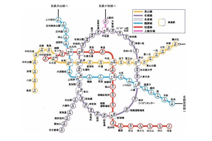 名古屋市営地下鉄の全区間で、携帯電話サービスの利用が可能に
