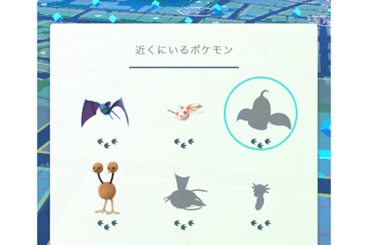 【ポケモンGO】近くにいるポケモン（足跡）の見方と探し方まとめ──選択する意味、“枠が光る方角にポケモンがいる”は本当か
