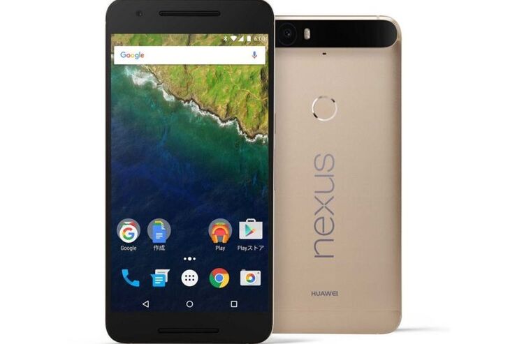 Nexus 6Pの特別エディション「ゴールド」がソフトバンクから12月12日発売