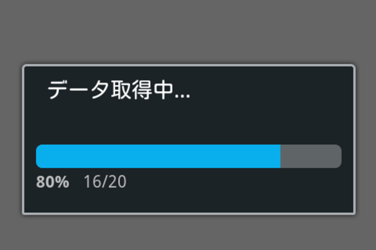 ニコニコ動画をオフラインで視聴する方法