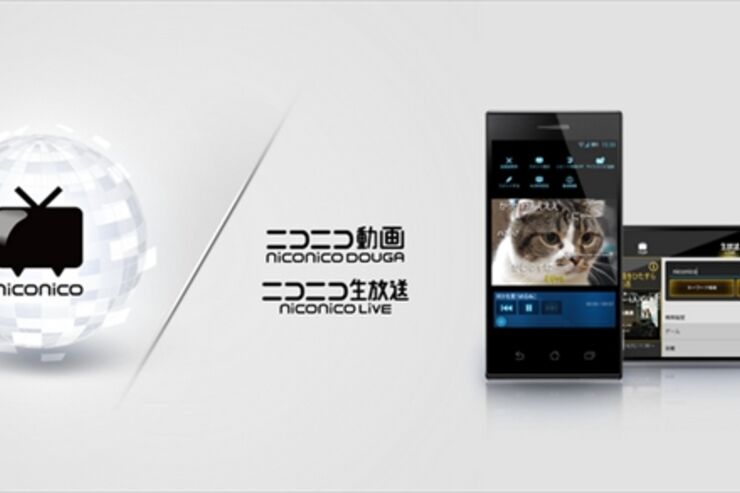 niconico