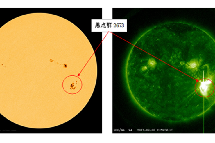 9月8日からGPS誤差や通信障害のおそれ、大規模な太陽フレア発生で　情報通信研究機構が注意喚起