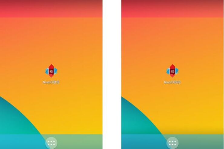 「Nova Launcher」ベータ版がAndroid 4.4 KitKatの新デザインに対応、バーの透過表示が可能に