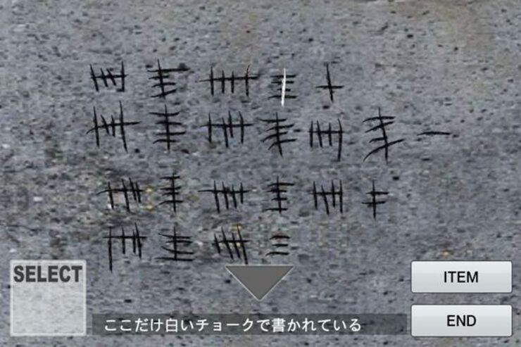 ゲームアプリ ランキング 2011.5.2 #Android