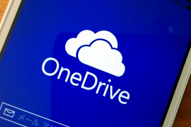 「OneDrive」の5GBに縮小された無料容量、再び15GBを維持できるように　手続きが必要