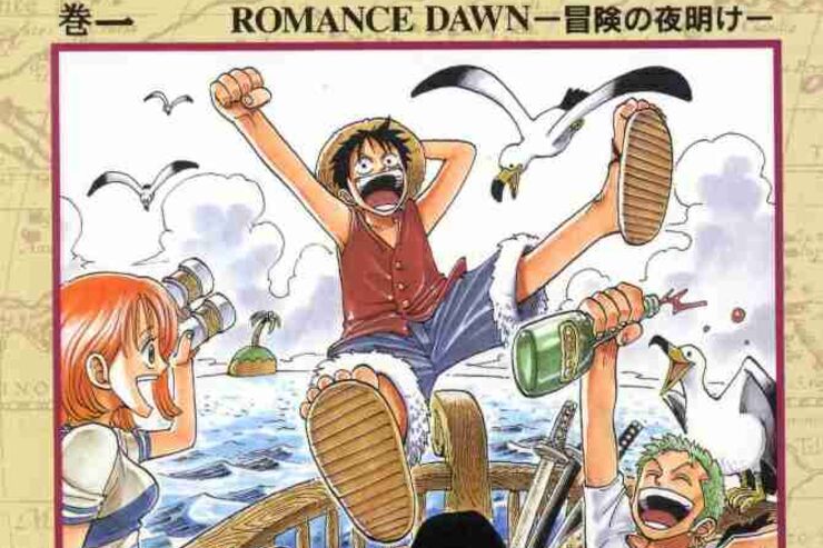 「ONE PIECE」第一話が無料、集英社コミックが続々登場 GALAPAGOS STORE