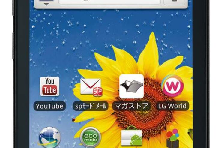 NTTドコモ、「Optimus bright L-07C」のソフトウェアアップデート