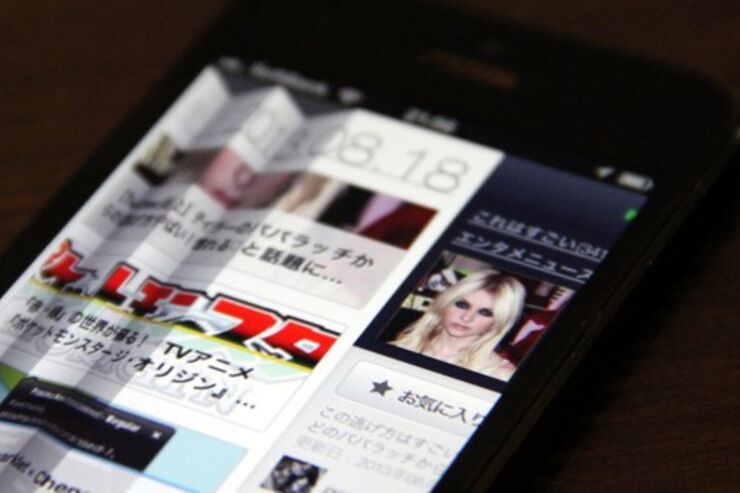 話題のニュースが1日遅れてやってくる「OrigamiNews」 #iPhone