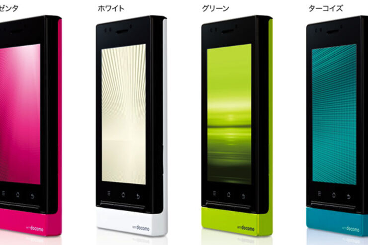NTTドコモ、パナソニック製スマホ「P-01D」を11月10日に発売