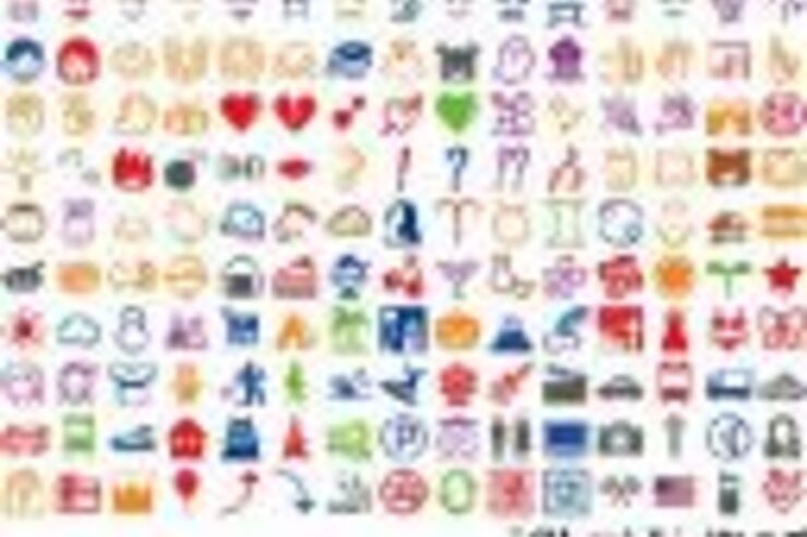 ドコモ・au・EM間の絵文字が共通化へ