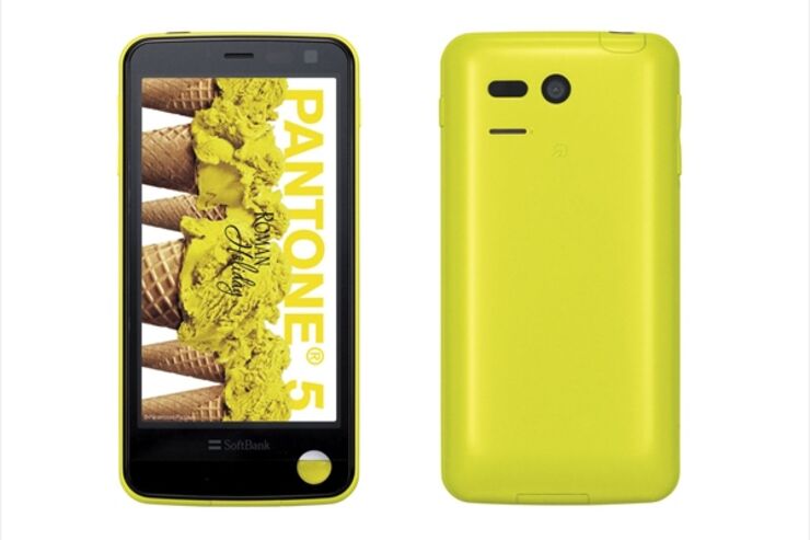 ソフトバンク「PANTONE 5 SoftBank 107SH」などがアップデート、エコ技設定・緊急速報メール・GPS関連の不具合を改善