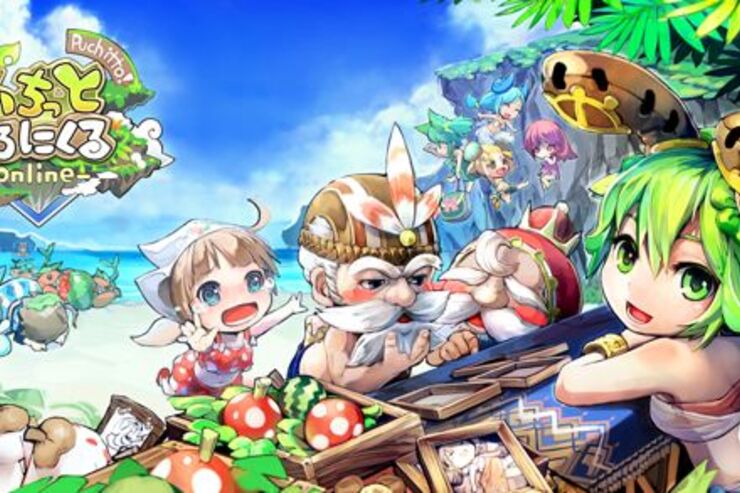  MMORPG「ぷちっとくろにくるオンライン」のiOS版が正式サービスを開始