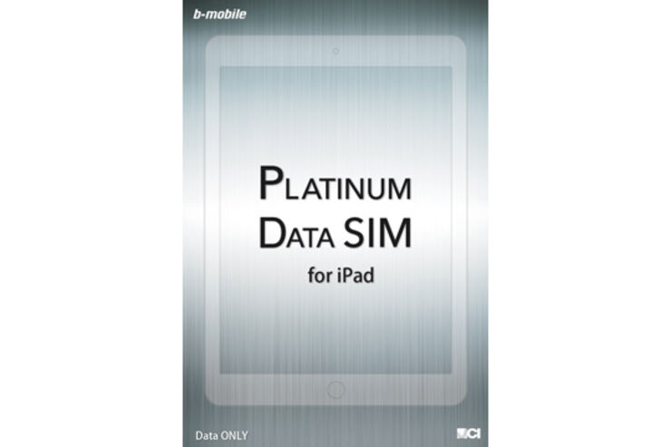 月額2,980円/10GBのデータ通信専用SIMが登場、日本通信が10月発売