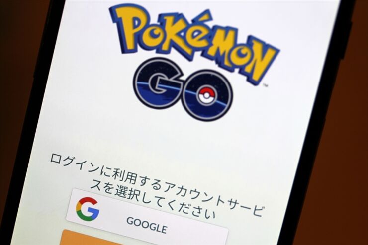 【ポケモンGO向け】グーグル（Google）アカウントを新規で作成する方法