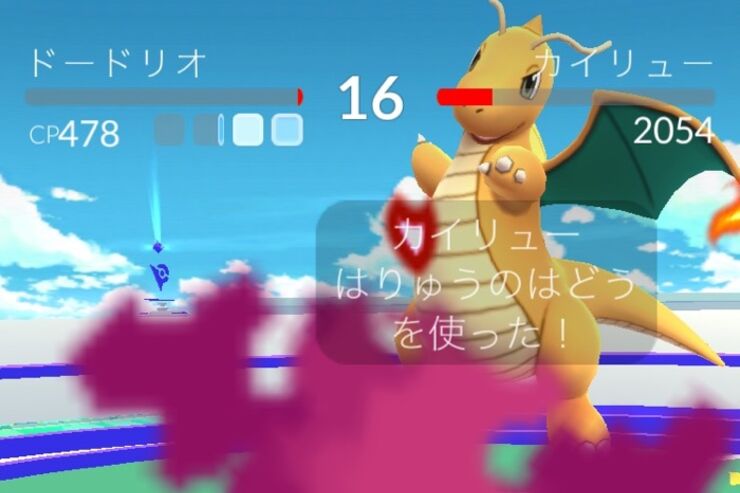 【ポケモンGO】今日から始めるジムバトル、やり方・戦い方をざっくり解説