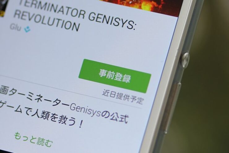 Google、Androidアプリの「事前登録」ボタンをPlayストアに導入