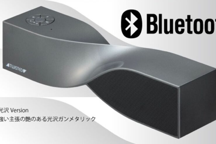 プロテックがワイヤレスツイストスピーカー「TWISTED（PWTS-6W）」をリリース