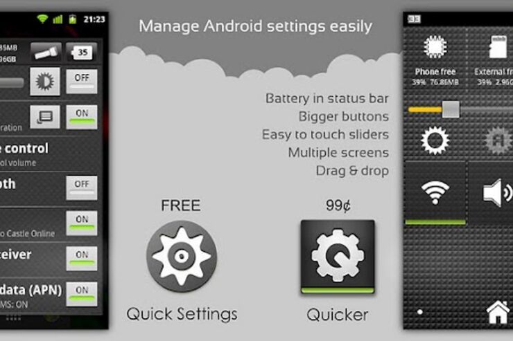 アプリ「Quick Settings」端末の各種設定を簡単に #Android
