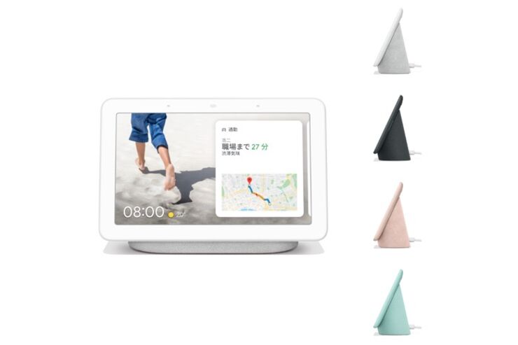 グーグル、スマートディスプレイ「Google Nest Hub」を6月12日より発売　最大6人の声を聞き分けるボイスマッチ機能を搭載