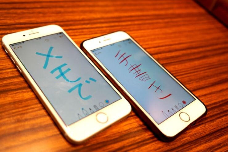 iPhoneのメモアプリに手書きで描画する方法