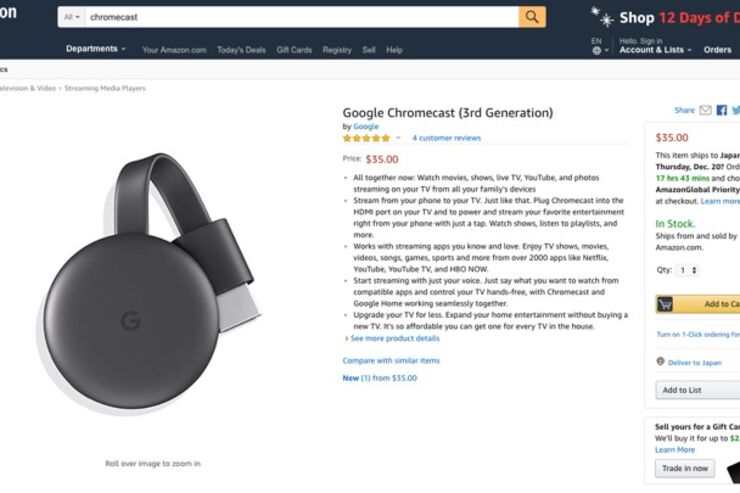 Amazon、ついにChromecastの販売を再開