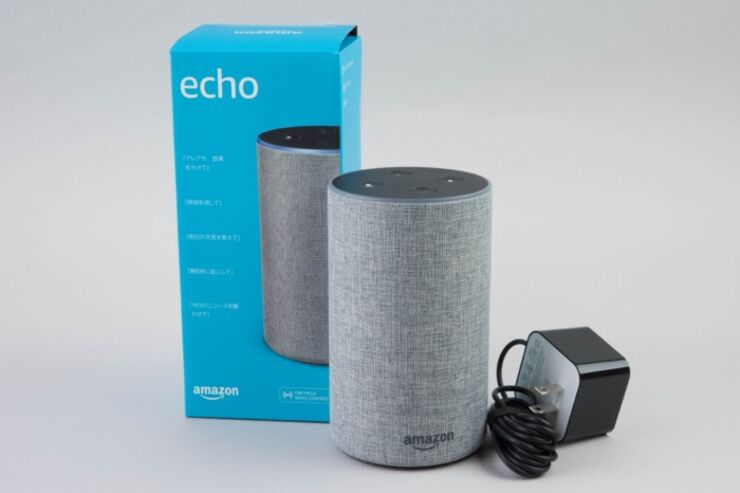 Amazon Echo（アマゾンエコー）レビュー：スキル追加で便利に使えるAlexa搭載スマートスピーカー