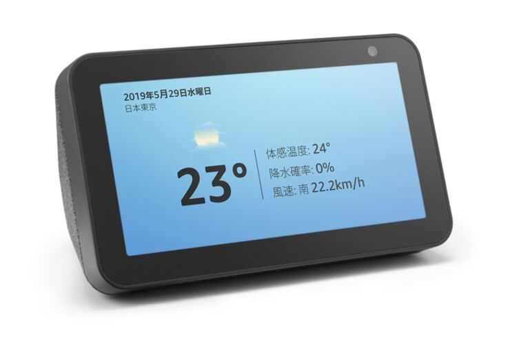 アマゾン、9980円の小型画面付きスマートスピーカー「Echo Show 5」を発売