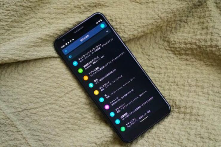 「Android 10」これだけは使いたい新機能まとめ