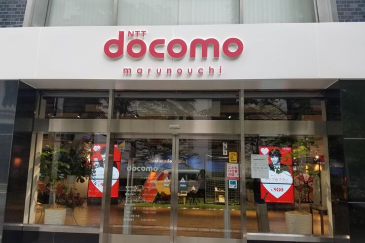 機種変更もスムーズに、キャリアショップの来店予約をスマホでする方法【ドコモ／au／ソフトバンク／Appleストア】