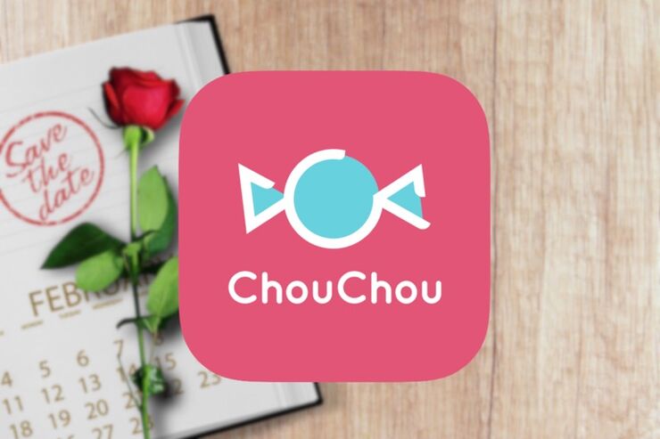 女性向けのかわいらしいデザインが魅力のiOS向けカレンダーアプリ「シュシュカレンダー」