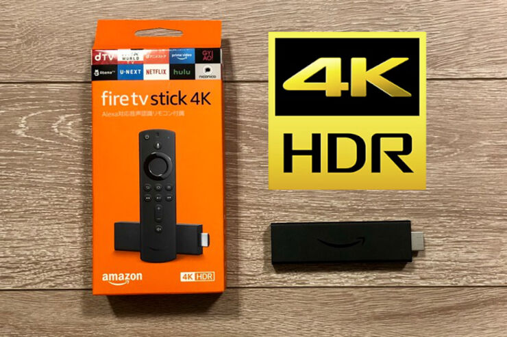 Fire TV Stickで4K映像を見る方法──通常版とFire TV Stick 4Kとの違い