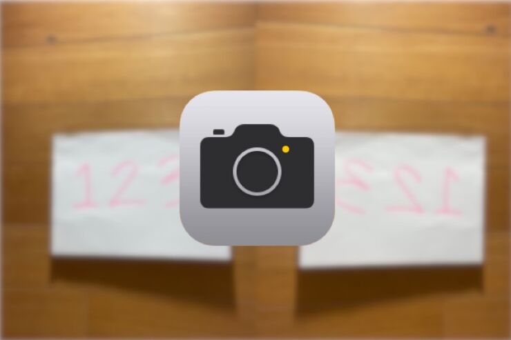 iPhoneで左右反転のセルフィー（自撮り）を撮影する方法