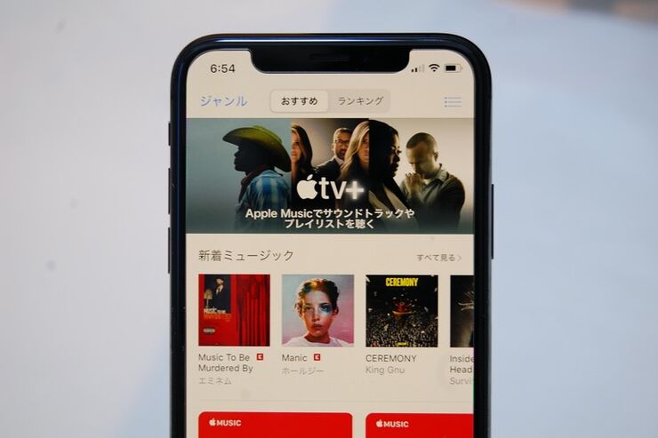 iPhoneで購入したアプリや音楽の返品申請をする方法