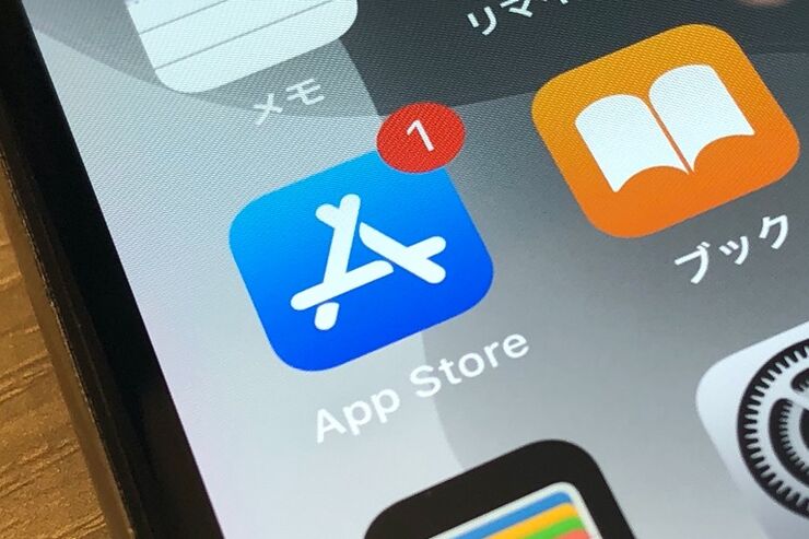 iPhoneでアプリを勝手に更新させない、自動アップデートをオフを切り替える方法