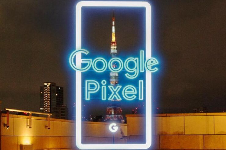 待望のグーグルスマホ「Pixel 3」が日本発売へ　公式ティザーサイト開設
