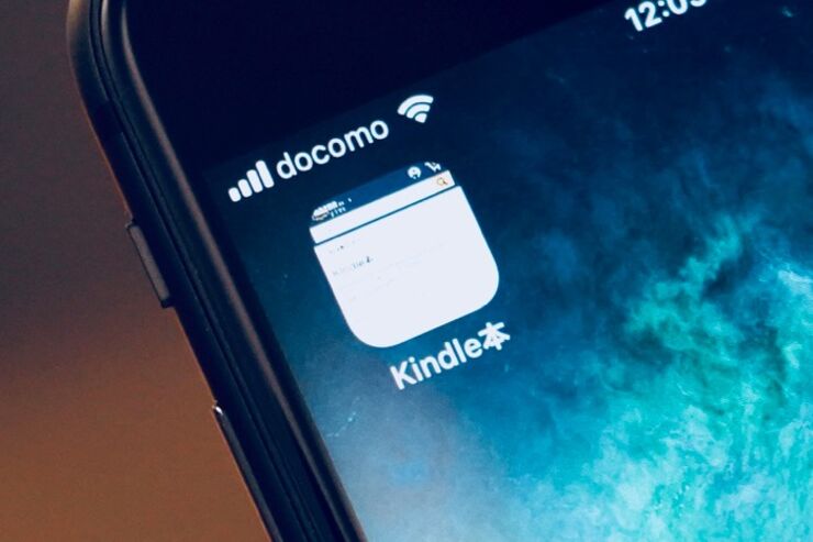 【iPhone】アプリ内で買えない、Kindleの電子書籍（本・マンガ）を購入する唯一の方法とは
