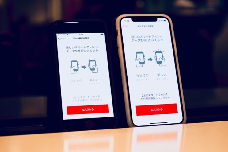 iPhone機種変更時にパソコンなしでも写真・動画を丸ごとデータ移行できる「ドコモデータコピー」の使い方　iCloudストレージがいっぱいでも大丈夫