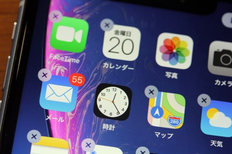 【iOS 13】アプリを長押ししてもプルプルしない？ 削除・整理の手順に変更あり
