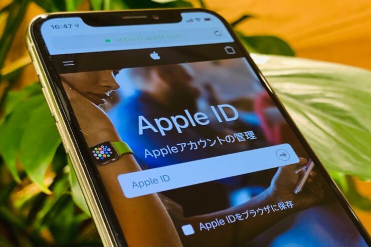 iPhoneでApple IDのパスワード・セキュリティ質問・修復用メールアドレスを変更する方法