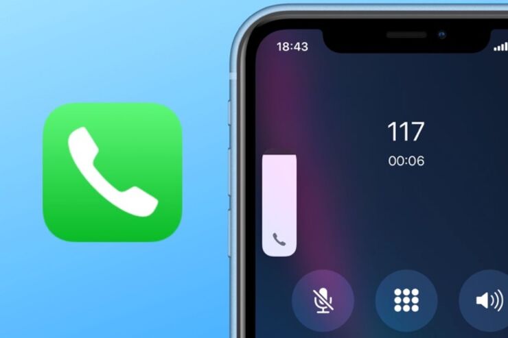 iPhoneで電話の音量を調節／消音にする方法