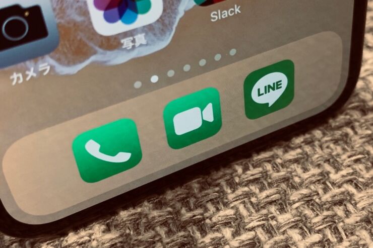 「無料通話」に要注意、LINEもiPhoneのFaceTimeオーディオも実質的に無料ではない