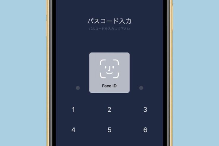 【iPhone】指紋・顔認証によるLINE起動時のロック解除を設定する方法