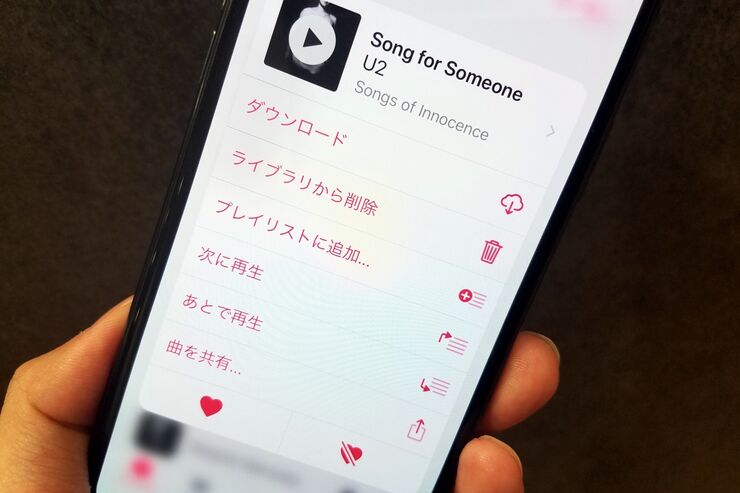 iPhoneで音楽（曲・アルバム）を削除する方法、削除できない/復元させたい時の対処法も