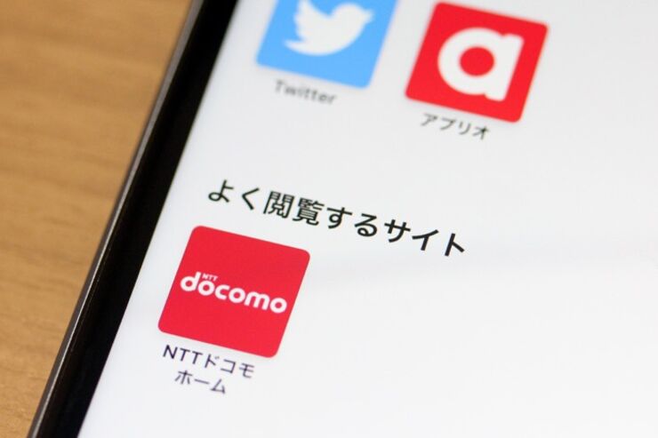 【iPhone】Safariの「よく閲覧するサイト」を消す2つの方法（個別削除／設定で非表示）