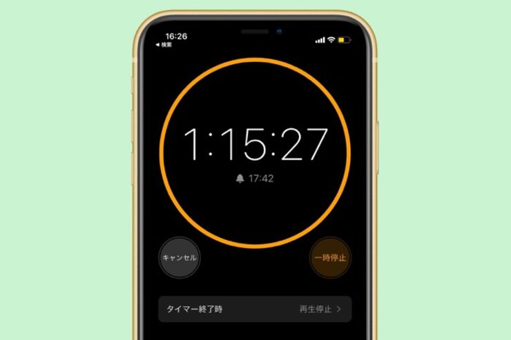 iPhoneのタイマーをセットする3つの方法　イヤホンのみでアラーム音を鳴らせるアプリも紹介