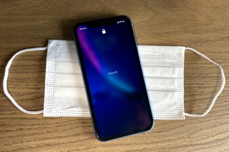 【iPhone】Face ID搭載デバイスでマスク着用時のロック解除操作をスムーズにする方法