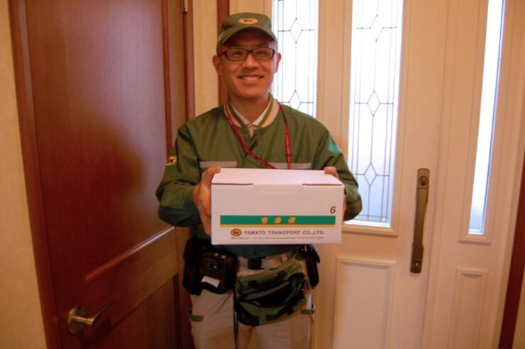 クロネコヤマト宅急便の集荷や再配達をスマホアプリで簡単に依頼する方法